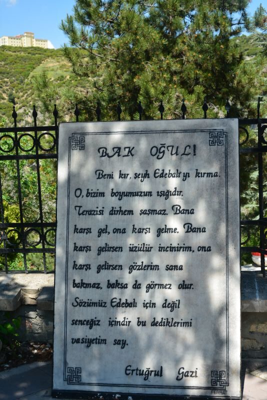 Şeyh Edebali Külliyesi